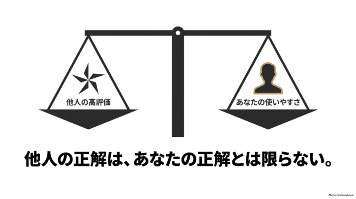 出典:イメージ:防災ポタ電探究+plus 防災・ポータブル電源がある生活